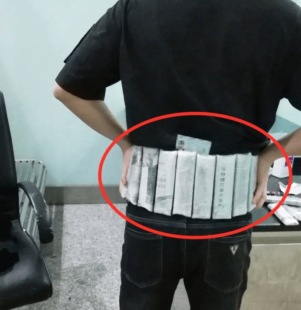 Man Caught in China Smuggling $46K Worth of Intel CPUs Wrapped Around His Waist