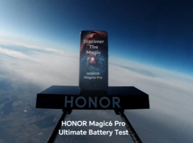 HONOR Magic6 Pro To Bring 2nd Gen Cutting-Edge Silicon-Carbon Battery Tech